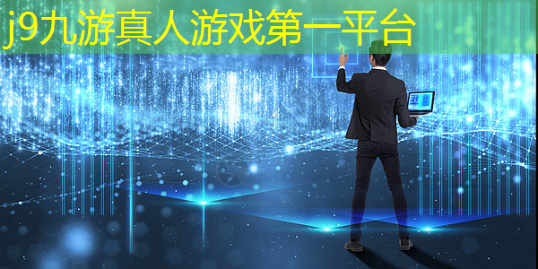 j9九游真人游戏第一品牌：游戏角色原画平涂