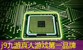 j9九游会真人第一品牌：3d无限背景游戏