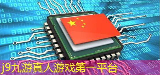 j9九游会真人第一品牌：小程序寒冰助手是什么游戏