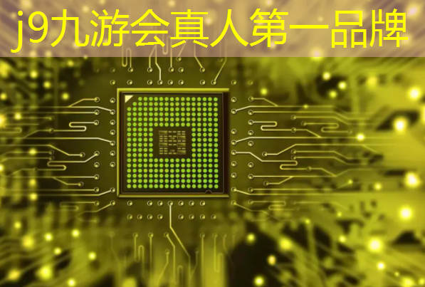 j9九游会-真人游戏第一品牌登录：微信小程序游戏房屋修建