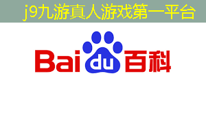 <strong>大型3d单机游戏端游推荐</strong>