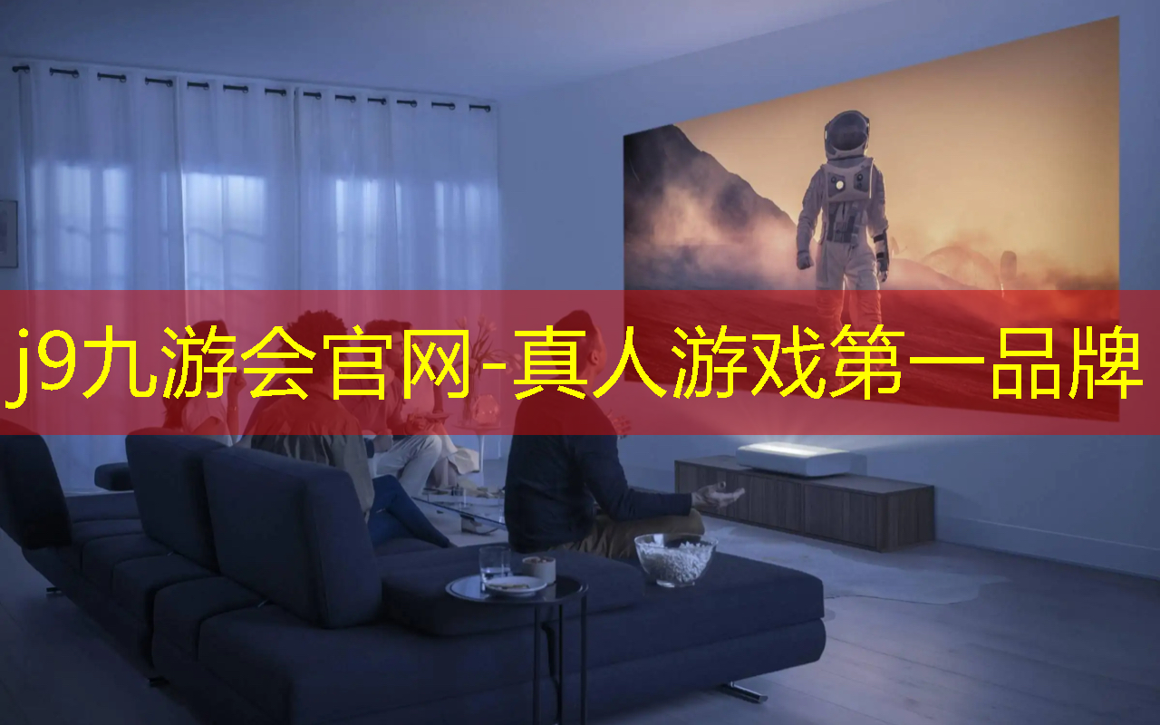 <strong>j9九游会-真人游戏第一品牌登录：当电竞职业选手参战的条件是</strong>