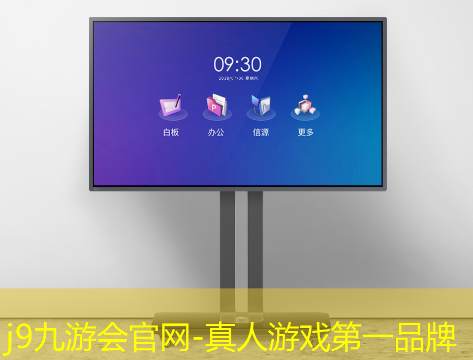 游戏传奇3d手游官网