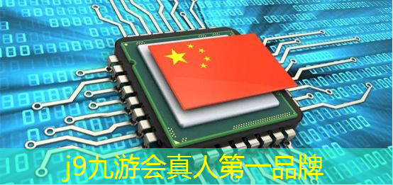 j9九游真人游戏第一品牌：ui设计师需要学习那些软件