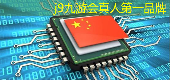 j9九游真人游戏第一品牌：九宝游戏交友小程序有哪些