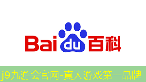 大型3d单机游戏端游推荐