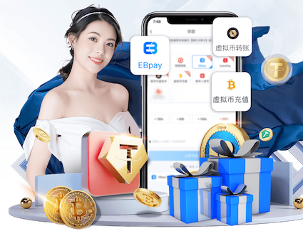 leyu在线 物业增加乒乓球台的通知