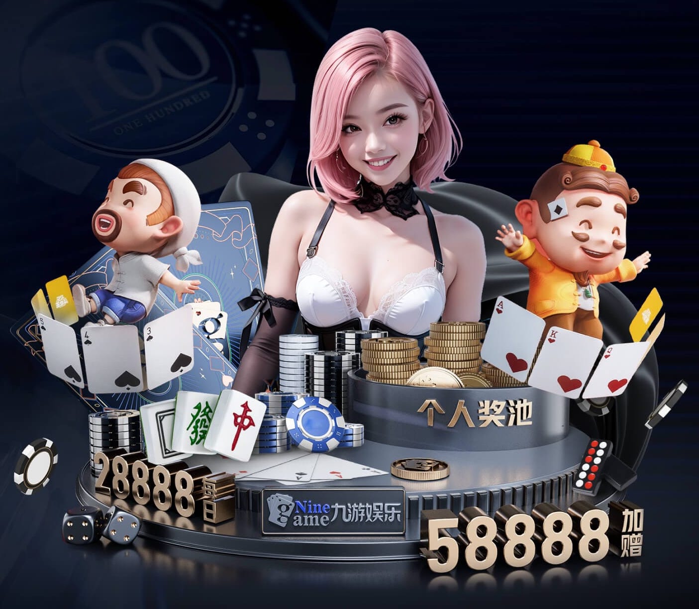 leyu在线 乒乓球台旧物改造