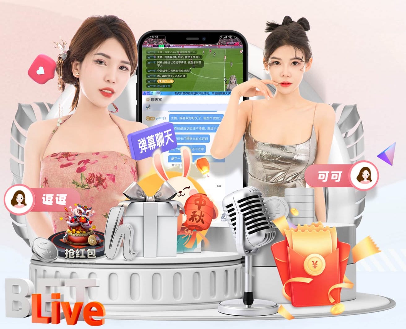 leyu手机app 室内健身器材跳跳床