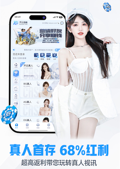 leyu手机app 打破束缚，释放激情！室外体育健身器材点亮你的运动梦想！